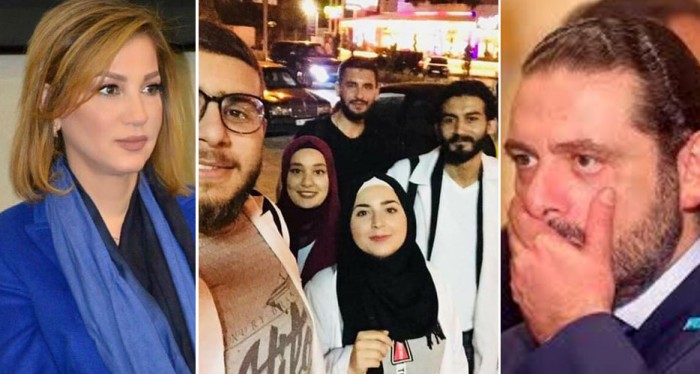 بعدما وصفت طلاب جامعيين يجمعون تبرعات لمريض بالشحادين | الحريري يجبر ديما جمالي على الاعتذار من الشبان ويتبرع بمبلغ كبير