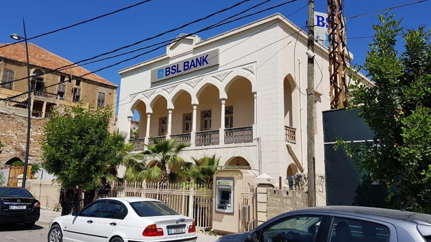 سطو مسلح على بنك "سوريا ولبنان" في صيدا