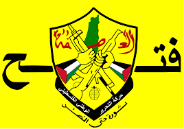 فتح توضح اسباب دعوتها لمقاطعة مؤتمر البحرين