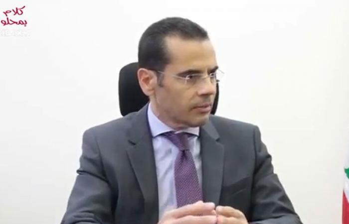 علامة: لتطبيق التضامن النيابي كما التضامن الوزاري