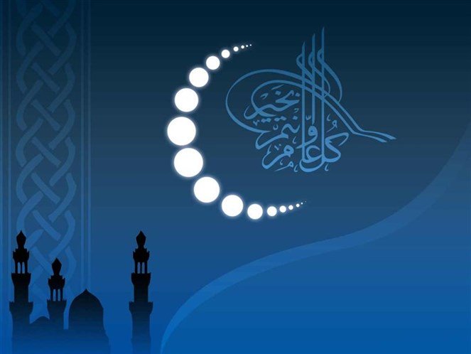 عطلة عيد الفطر.. اقفال الادارات والمؤسسات في اليومين الأول والثاني