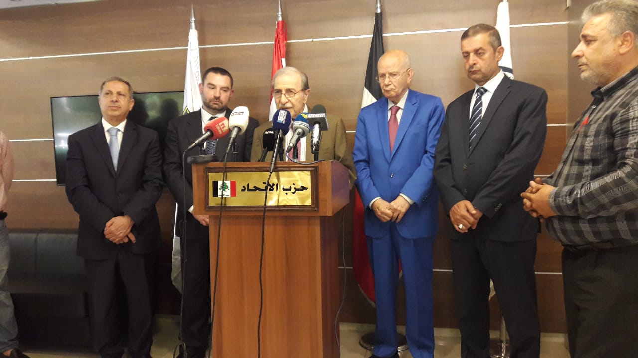 اللقاء التشاوري النيابي يستقبل كتلة التنمية والتحرير