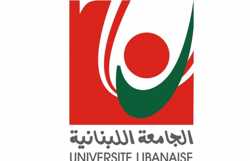 الجامعة اللبنانية الاضراب مستمر حتى تحقيق المطالب