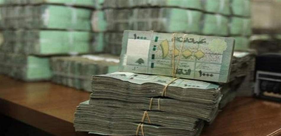 بنود ستسقط من الموازنة.. وتطوّر كبير بشأن ضريبة المتقاعدين
