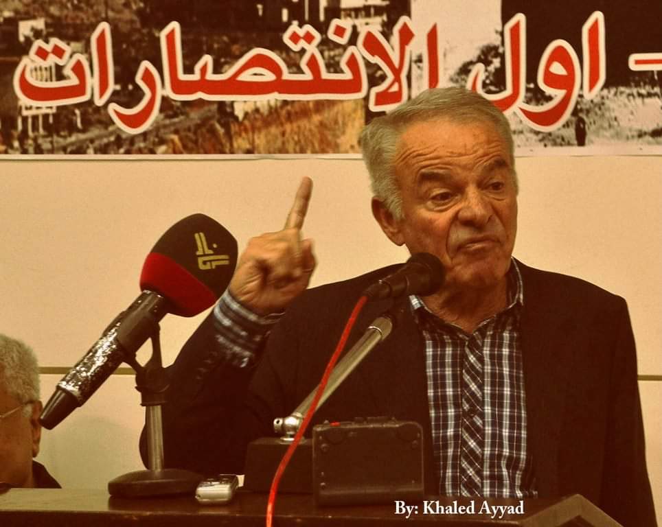 الاتحاد الاشتراكي العربي التنظيم الناصري  يستنكر عودة العملاء