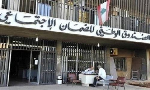 لا أموال لتسديد الدولة ديون الضمان
