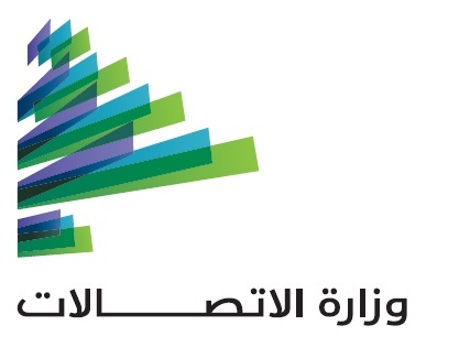 محكمة التمييز تحتفل اليوم بمئوية تأسيسها واصدار طابع بريدي للمناسبة