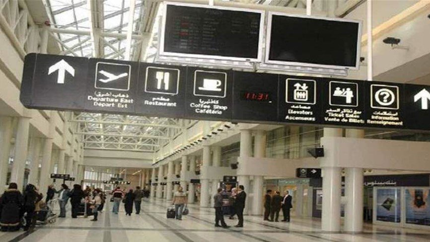 استبدل حقيبته في مطار بيروت بحقيبة مسافر آتٍ من البرازيل.. وهذا ما ضبط بداخلها!