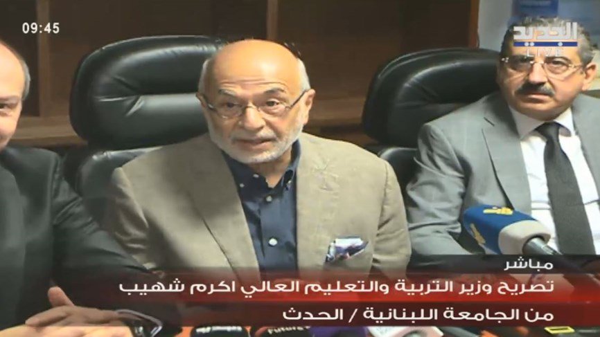 شهيب: لم استشر سوى نفسي في قراري بشأن طلاب المدارس المخالفة