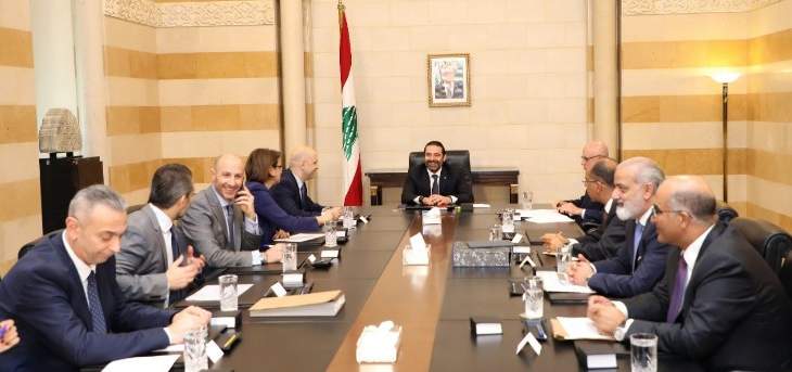 الحريري ترأس اجتماعا للجنة الوزارية المكلفة دراسة موضوع الكسارات