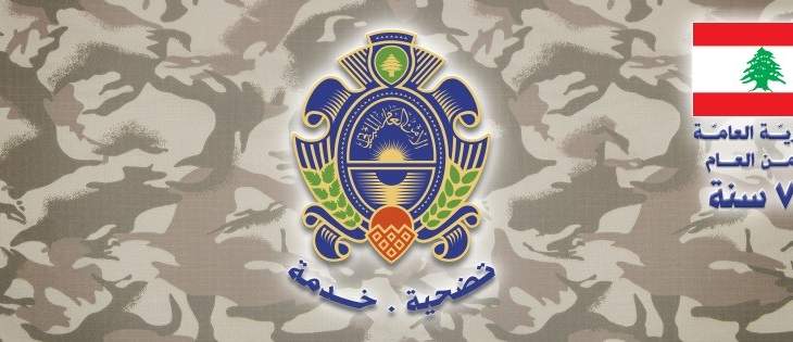 الاخبار: الإخبار ضد شقيق ريفي إلى الأمن العام بعد دخوله الى اسرائيل
