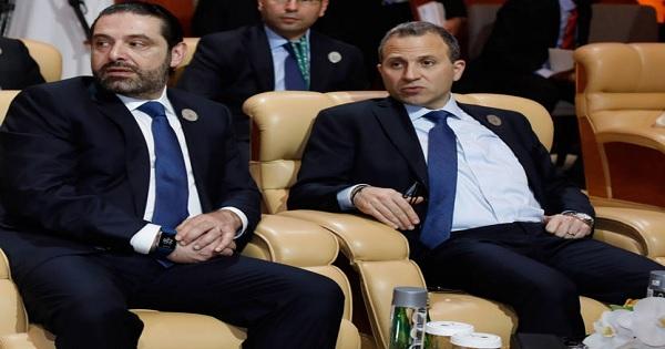 نقاط الحريري فوق حروف باسيل