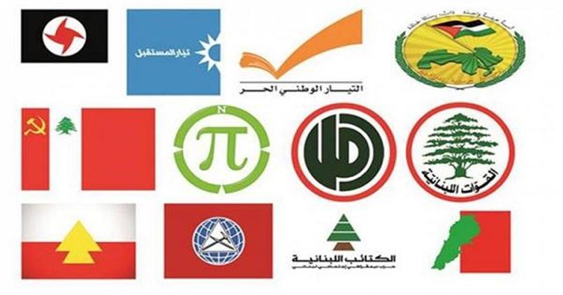 رئيس حزب لبناني يستقيل اليوم!