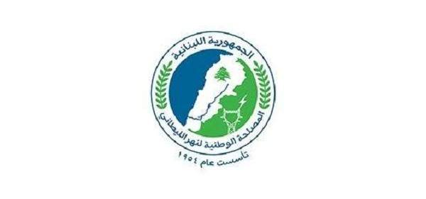 مصلحة الليطاني تقدمت بشكوى ضد بلدية طيرفلسيه