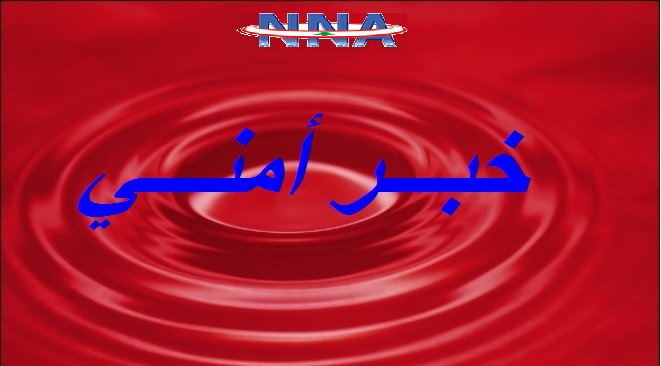 انتشار كثيف للجيش في منطقة عاليه وارتياح عند الاهالي