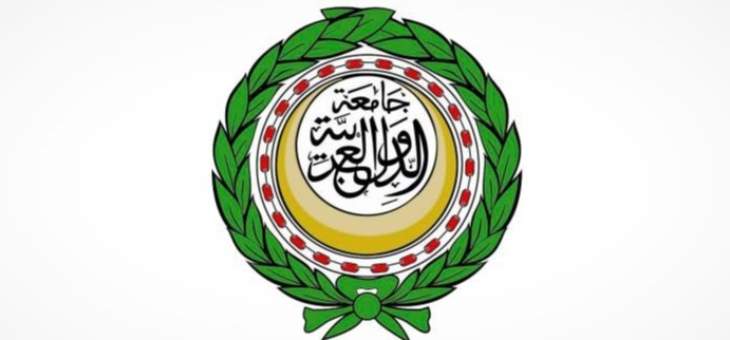 وصول وفد من الجامعة العربية إلى السودان لدعم استئناف الحوار