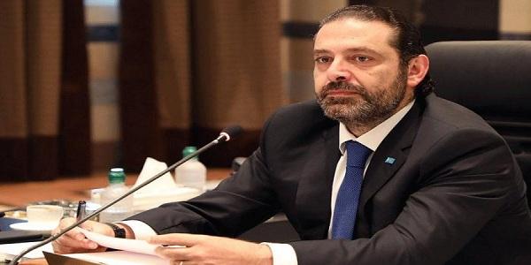 الحريري: على الاحزاب أن تكون أكثر شجاعة في إظهار دور المرأة لديها