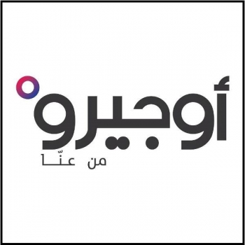 اوجيرو: توقف الاتصال وخدمات الانترنت في هذه المناطق