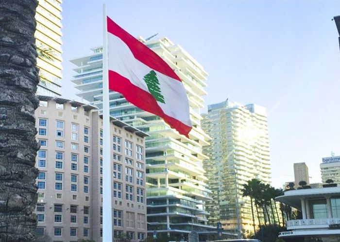  نصائح أوروبية للبنان.. ما هي؟