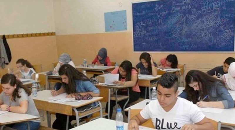 صدور نتائج الثانوية العامة بفروعها كافة
