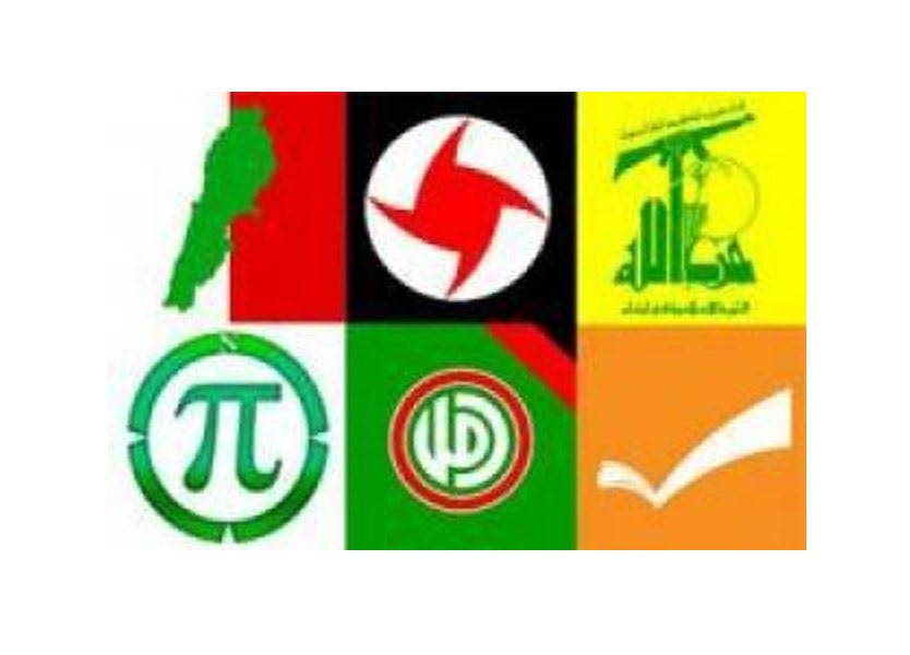 لقاء الأحزاب: التصدي للعقوبات الأميركية مرتبط بالدفاع عن سيادة لبنان