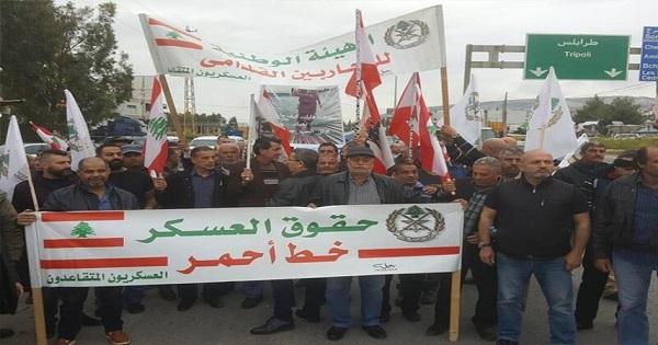 العسكريون المتقاعدون يتحضرون للاعتصام الكبير في ساحة الشهداء
