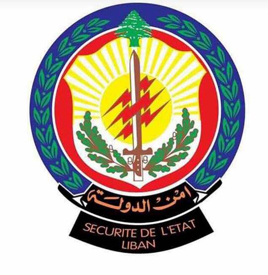 توقيف مروجين للمخدرات في الشويفات والكورة
