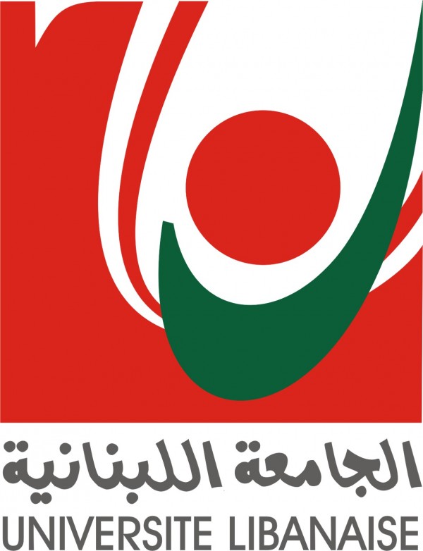 كلية التكنولوجيا في اللبنانية: اعفاء المتفوقين في الثانوية العامة من امتحانات الدخول