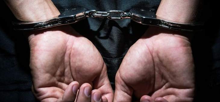 توقيف قاصر يبتز شبان ويهددهم بنشر صور وتسجيلات فاضحة لهم