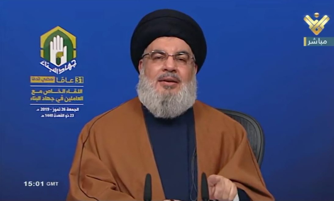 السيد نصرالله: لانعقاد الحكومة ونحترم حلفاءنا ولا نفرض عليهم اي شي