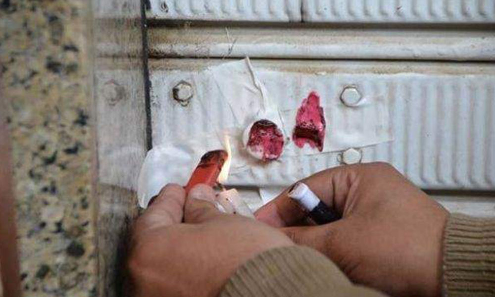 إقفال محلين في جونية