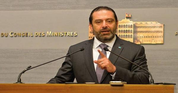 إقفال عام لمناسبتي الأضحى وانتقال السيدة العذراء