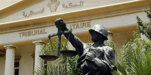 الاشتراكي: ما يجري في المحكمة العسكرية خطير