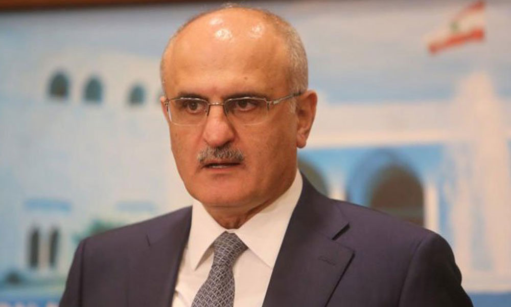 وزير المال يطلب تعليق قرار شراء المبنى الخاص بشركة MTC