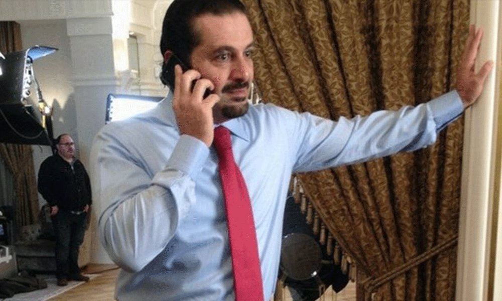 الحريري طلب من الوزير العودة إلى لبنان