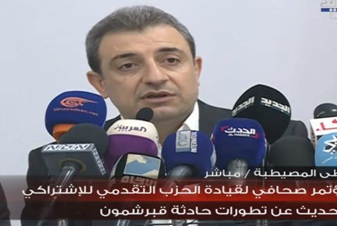 ابو فاعور: نحمل باسيل المسؤولية المعنوية والسياسية والقانونية عن حادثة قبرشمون