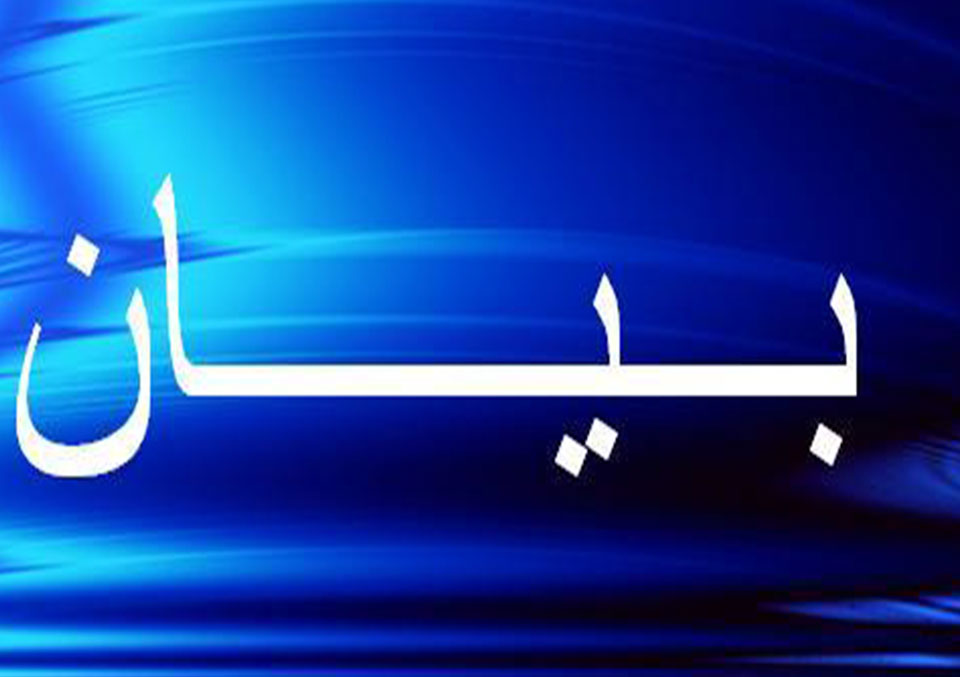 مرسوم 207 يمثل كل الناجحين عن فئة أستاذ الثانوي؟