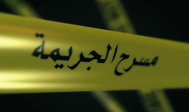  العراق.. مسلح يقتل 12 شخصا من عائلته