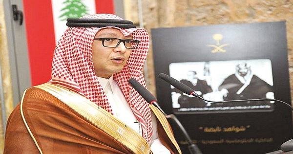 لبنان والسعودية: الماضي يحاكي المستقبل