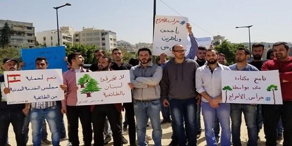 الميثاقية تَضرب من جديد.. بماذا تقدم "لبنان القوي"؟