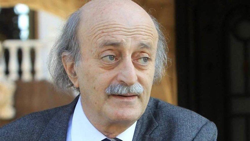 جنبلاط: أنقذوا هذا المبنى التراثي القديم