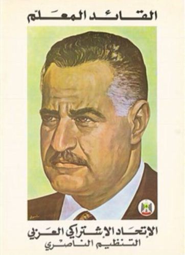 منير الصياد: كما  وقفنا دوماً في وجه إسرائيل  سنقف اليوم  إلى جانب المقاومة و سيادة لبنان