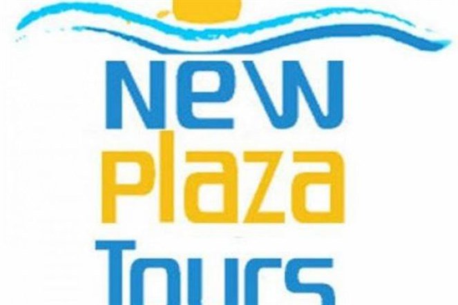 مروحة ضحايا "نيو بلازا" إلى ارتفاع!