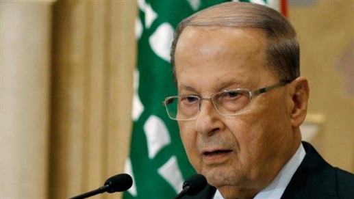 كلام عون أثار الإعتراضات والإنتقادات... وهكذا جاء الردّ