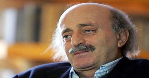 جنبلاط: سأفتقدك كثيراً