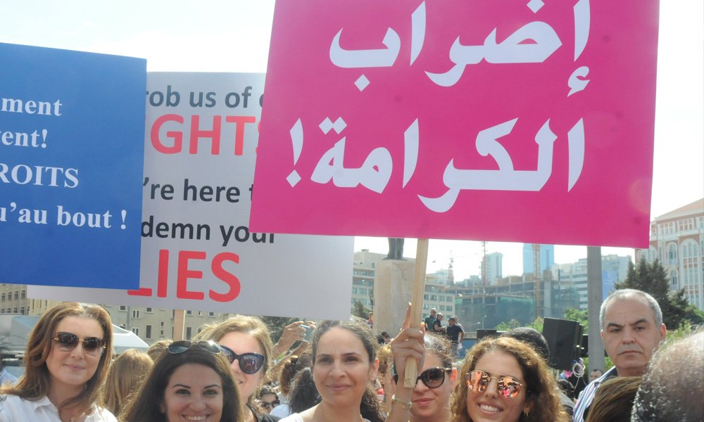 رابطتا الأساتذة المتقاعدين: الاعتصام أمام بيت الوسط الاربعاء المقبل