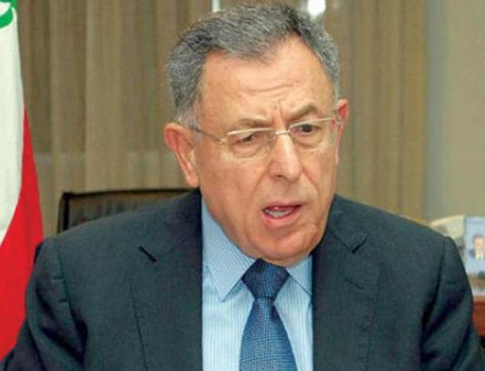 السنيورة: المواجهة على الحدود انتهت كما لو أنها مرتبة سابقاً