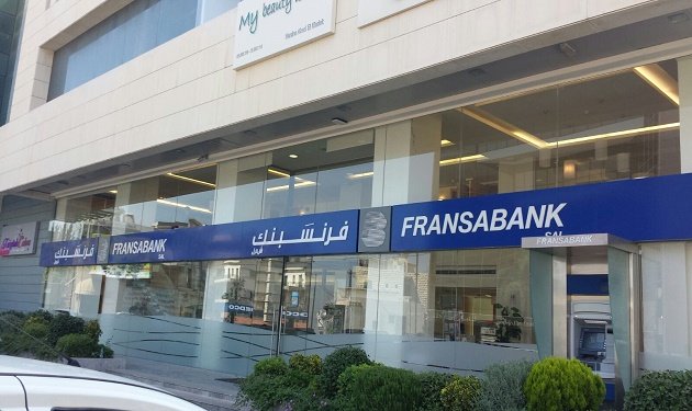 محاولة فاشلة لسرقة فرنسبك