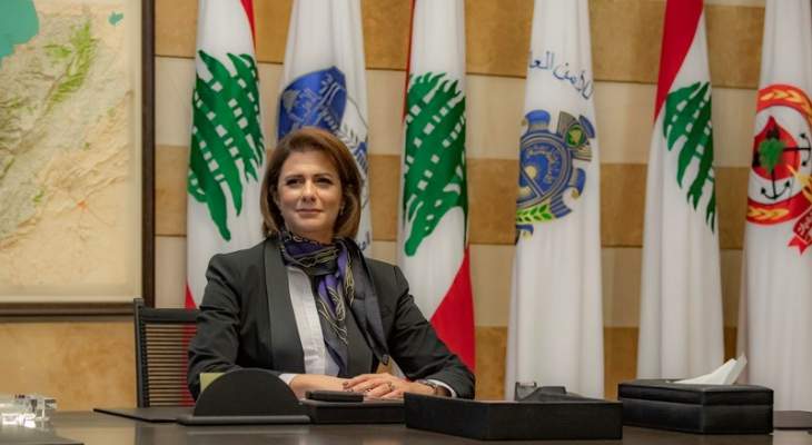 ريا الحسن: لن تتهاون ابدا بتطبيق قانون نظام الصيد البري