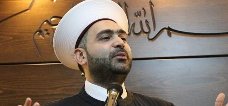 القطان: يجب علينا أن نكون مع حركات المقاومة ومع حزب الله في لبنان